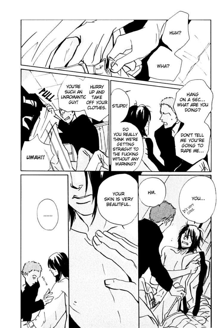 Moony - Oukaryou Trilogy Chapter 2.1 page 18 - Chapter 2.1 : Moony 2