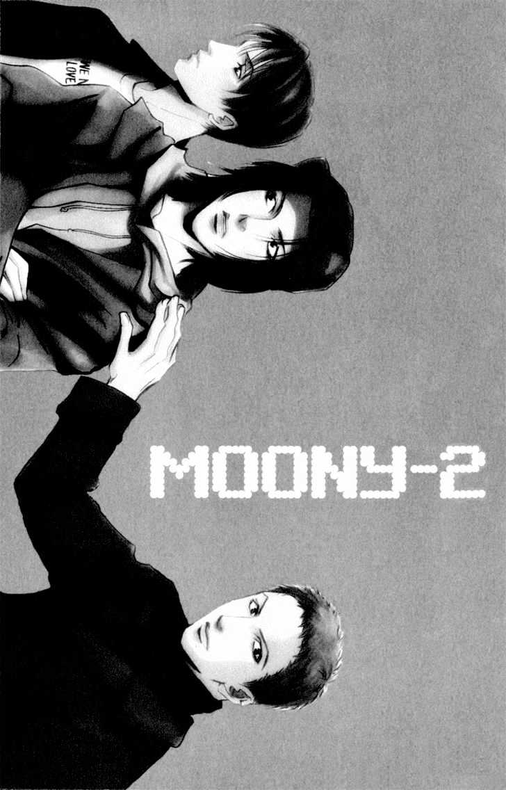 Moony - Oukaryou Trilogy Chapter 2.1 page 2 - Chapter 2.1 : Moony 2