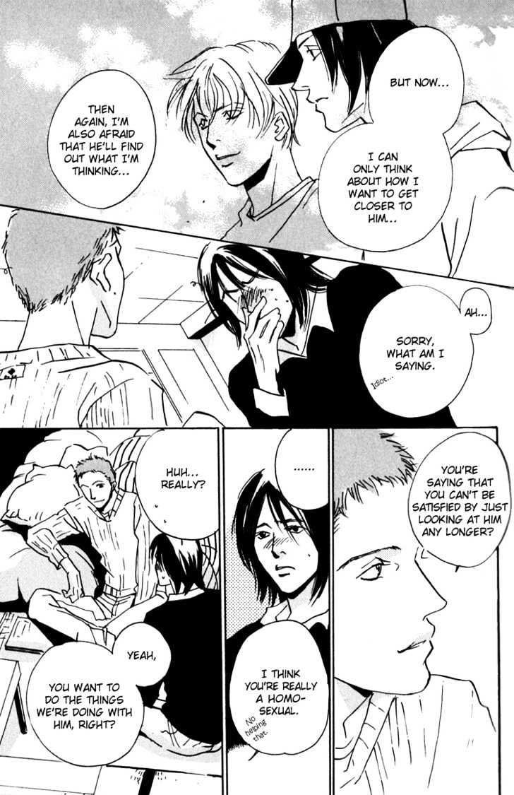 Moony - Oukaryou Trilogy Chapter 2.1 page 28 - Chapter 2.1 : Moony 2