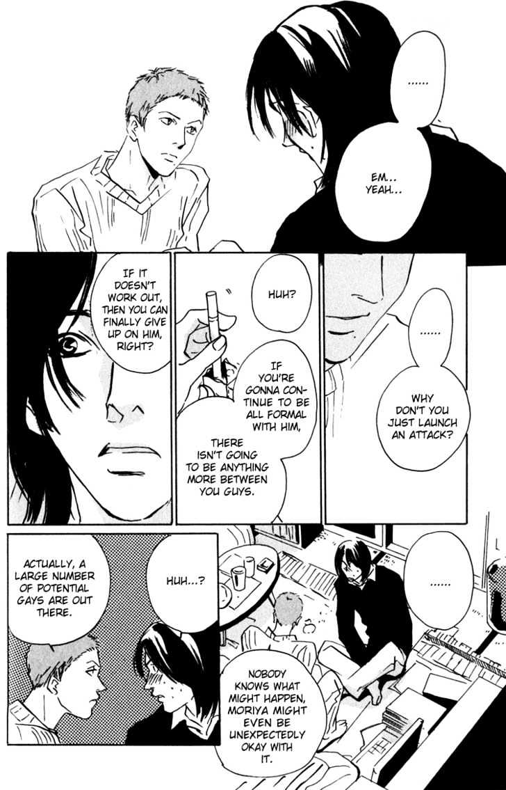 Moony - Oukaryou Trilogy Chapter 2.1 page 29 - Chapter 2.1 : Moony 2