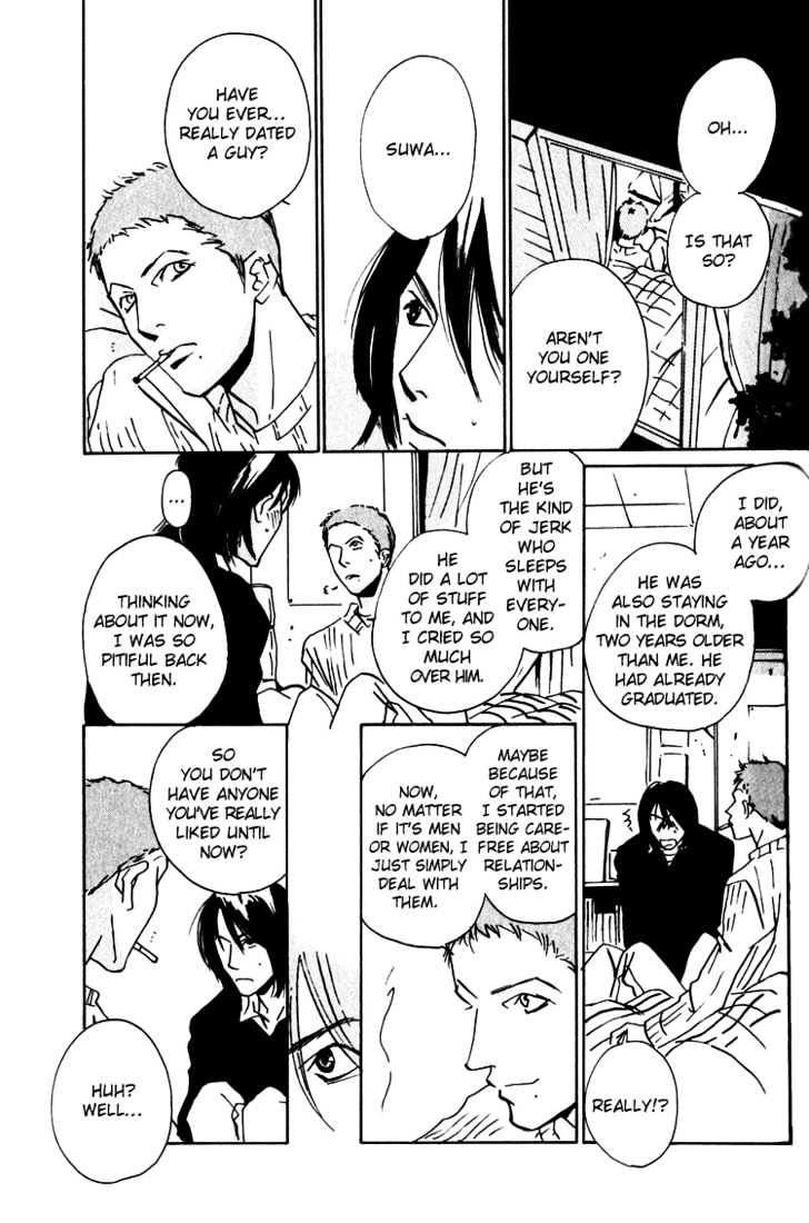 Moony - Oukaryou Trilogy Chapter 2.1 page 30 - Chapter 2.1 : Moony 2