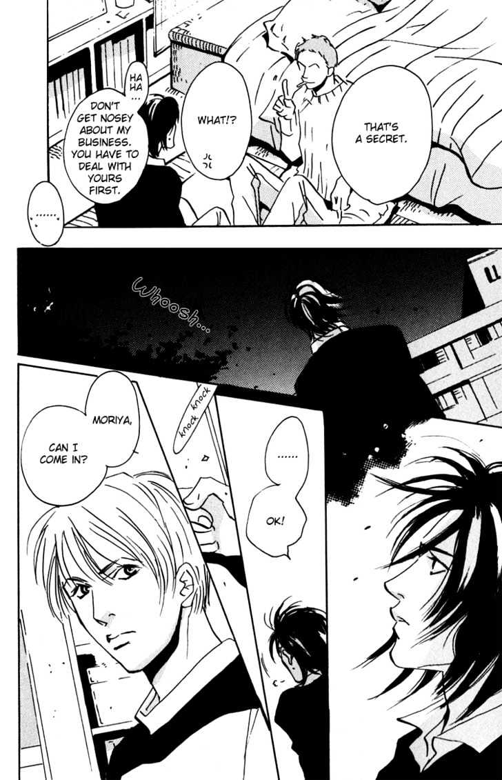 Moony - Oukaryou Trilogy Chapter 2.1 page 31 - Chapter 2.1 : Moony 2