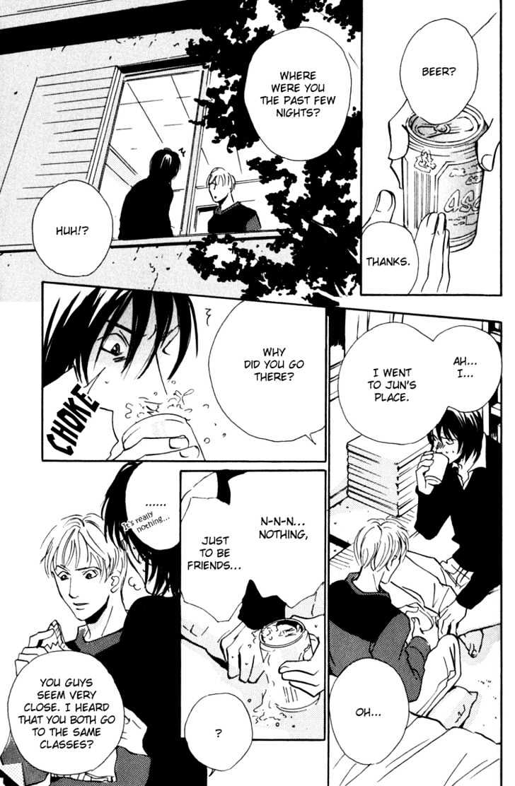 Moony - Oukaryou Trilogy Chapter 2.1 page 32 - Chapter 2.1 : Moony 2