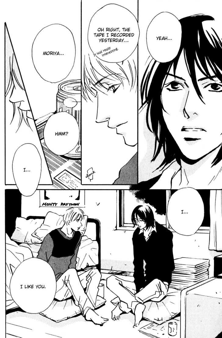 Moony - Oukaryou Trilogy Chapter 2.1 page 33 - Chapter 2.1 : Moony 2