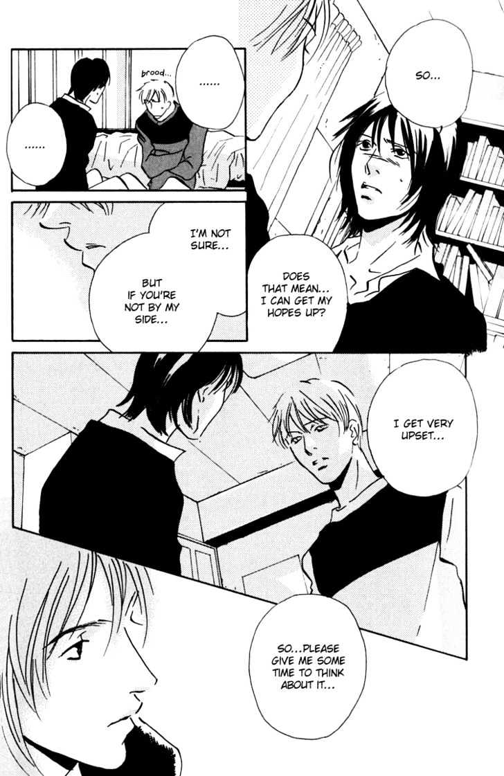 Moony - Oukaryou Trilogy Chapter 2.1 page 35 - Chapter 2.1 : Moony 2