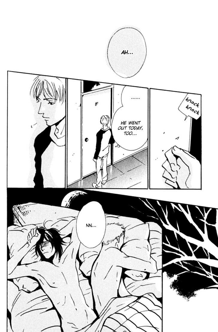 Moony - Oukaryou Trilogy Chapter 2.1 page 41 - Chapter 2.1 : Moony 2