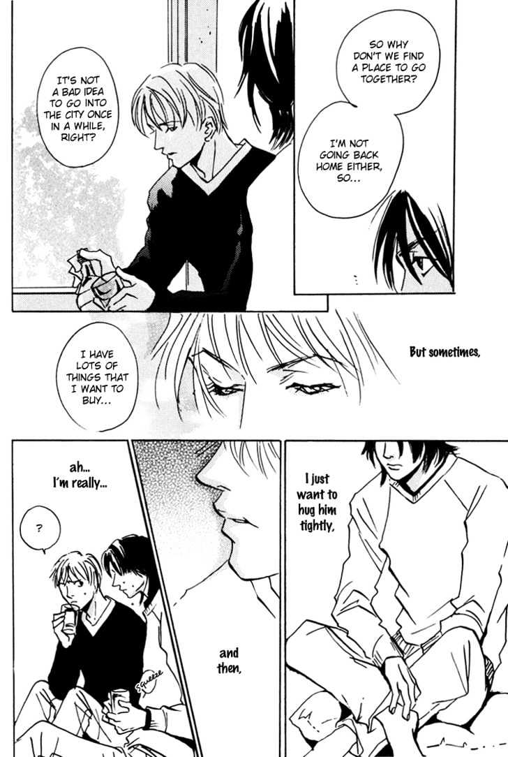Moony - Oukaryou Trilogy Chapter 2.1 page 7 - Chapter 2.1 : Moony 2