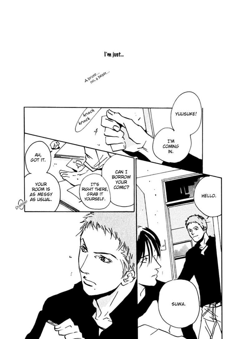 Moony - Oukaryou Trilogy Chapter 2.1 page 8 - Chapter 2.1 : Moony 2