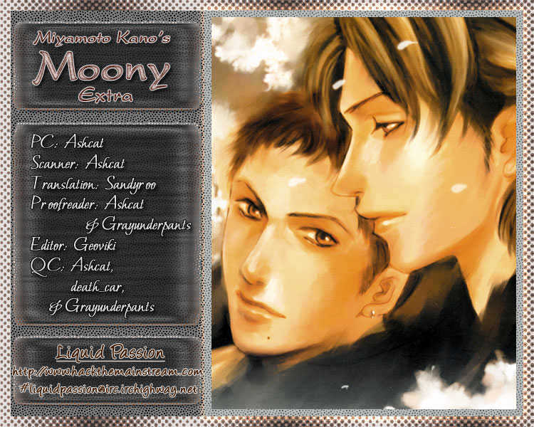Moony - Oukaryou Trilogy Chapter 4.1 page 1 - Chapter 4.1 : Waiting For The Moon ~ Extra