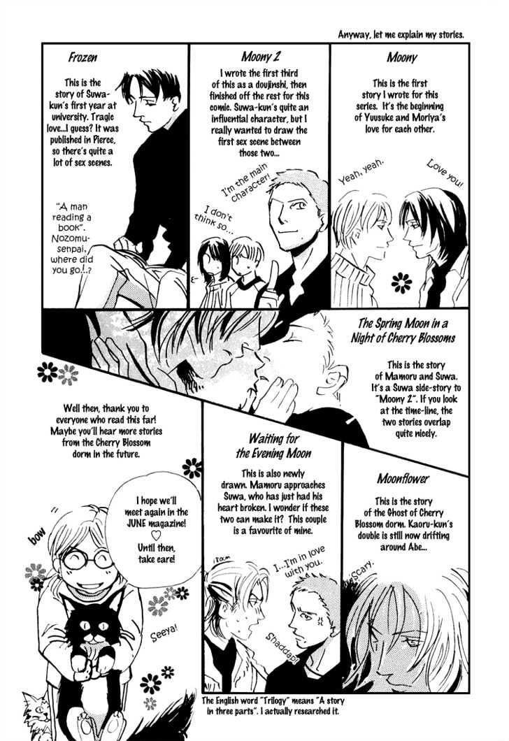 Moony - Oukaryou Trilogy Chapter 4.1 page 12 - Chapter 4.1 : Waiting For The Moon ~ Extra