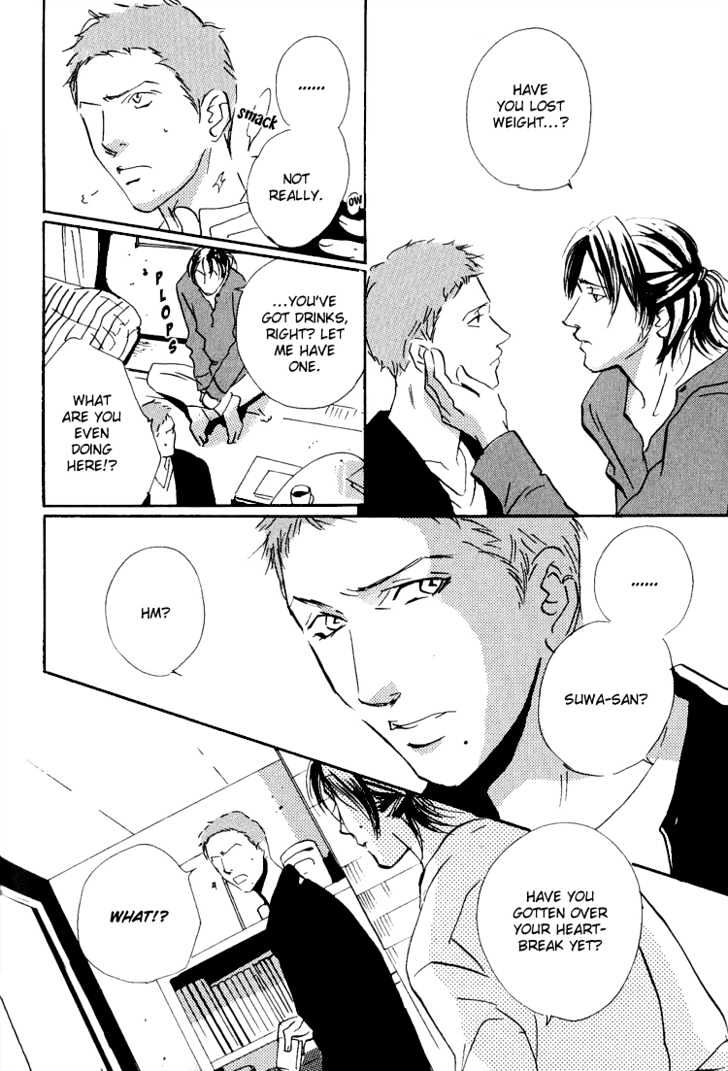 Moony - Oukaryou Trilogy Chapter 4.1 page 3 - Chapter 4.1 : Waiting For The Moon ~ Extra