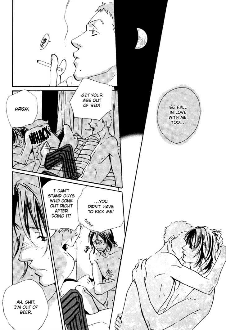 Moony - Oukaryou Trilogy Chapter 4.1 page 9 - Chapter 4.1 : Waiting For The Moon ~ Extra