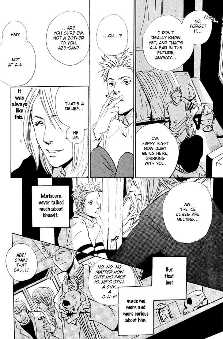 Moony - Oukaryou Trilogy Chapter 5 page 13 - Chapter 5 : Moon Flower