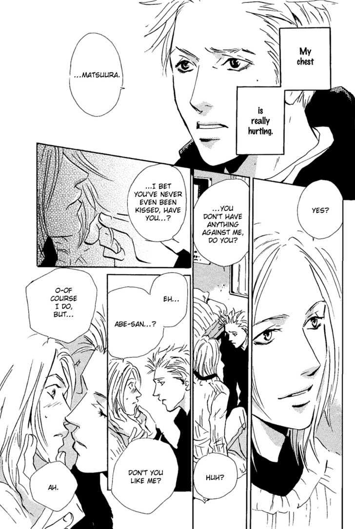 Moony - Oukaryou Trilogy Chapter 5 page 16 - Chapter 5 : Moon Flower