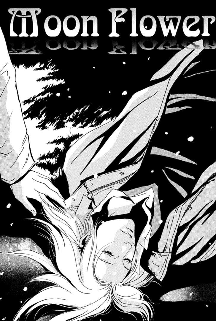 Moony - Oukaryou Trilogy Chapter 5 page 2 - Chapter 5 : Moon Flower