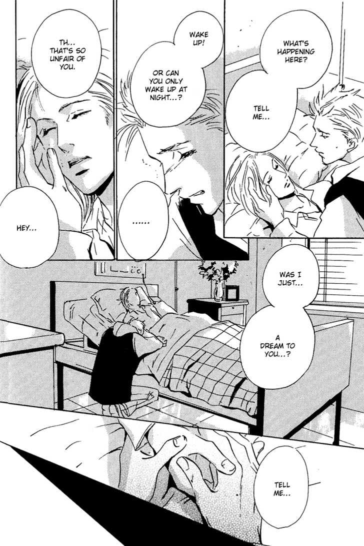 Moony - Oukaryou Trilogy Chapter 5 page 23 - Chapter 5 : Moon Flower