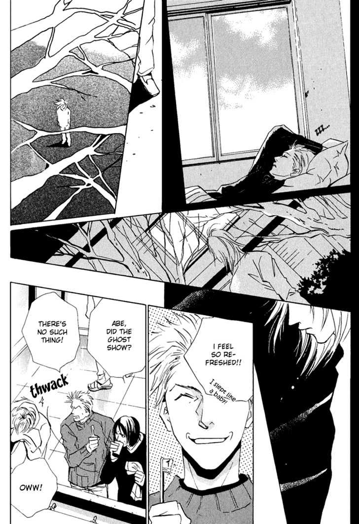 Moony - Oukaryou Trilogy Chapter 5 page 5 - Chapter 5 : Moon Flower
