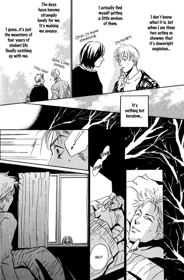 Moony - Oukaryou Trilogy Chapter 5 page 7 - Chapter 5 : Moon Flower