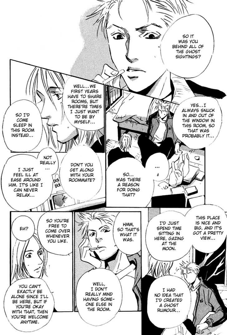 Moony - Oukaryou Trilogy Chapter 5 page 9 - Chapter 5 : Moon Flower