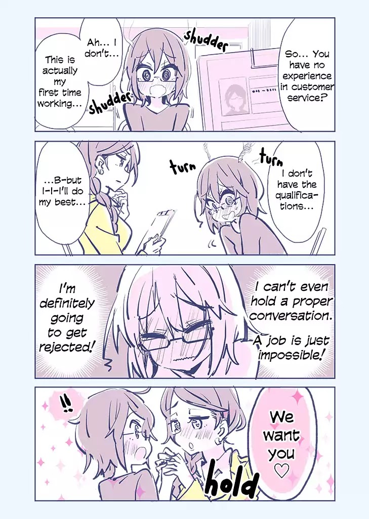 More Social Anxiety Vs Yuri Chapter 0 page 1 - Chapter 0: Oneshot