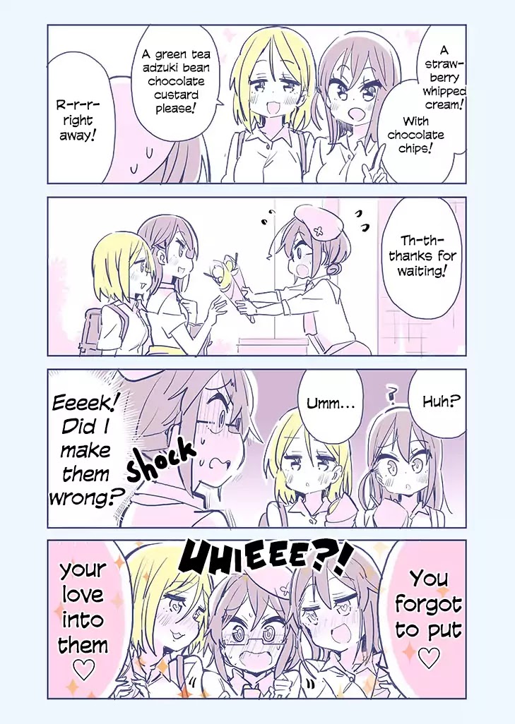 More Social Anxiety Vs Yuri Chapter 0 page 3 - Chapter 0: Oneshot