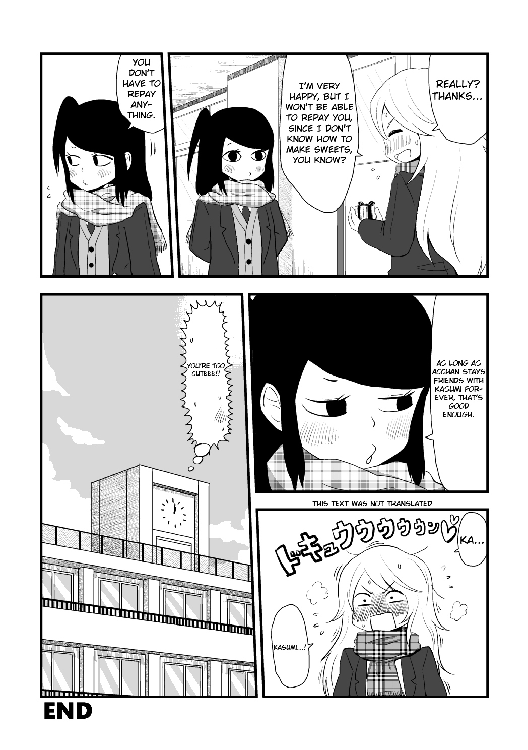 More Than Friends? Chapter 1 page 2 - Chapter 1
