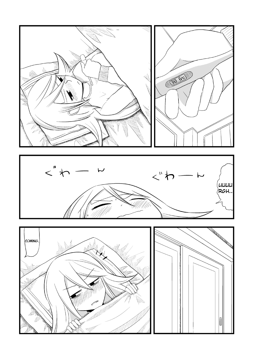More Than Friends? Chapter 10 page 1 - Chapter 10