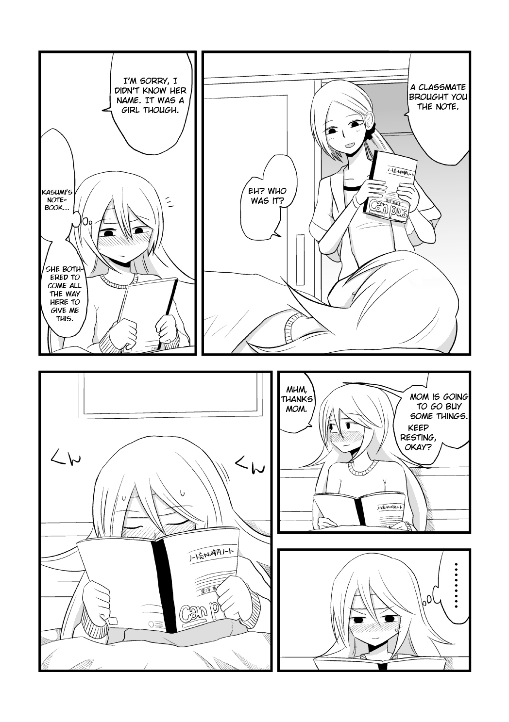 More Than Friends? Chapter 10 page 5 - Chapter 10