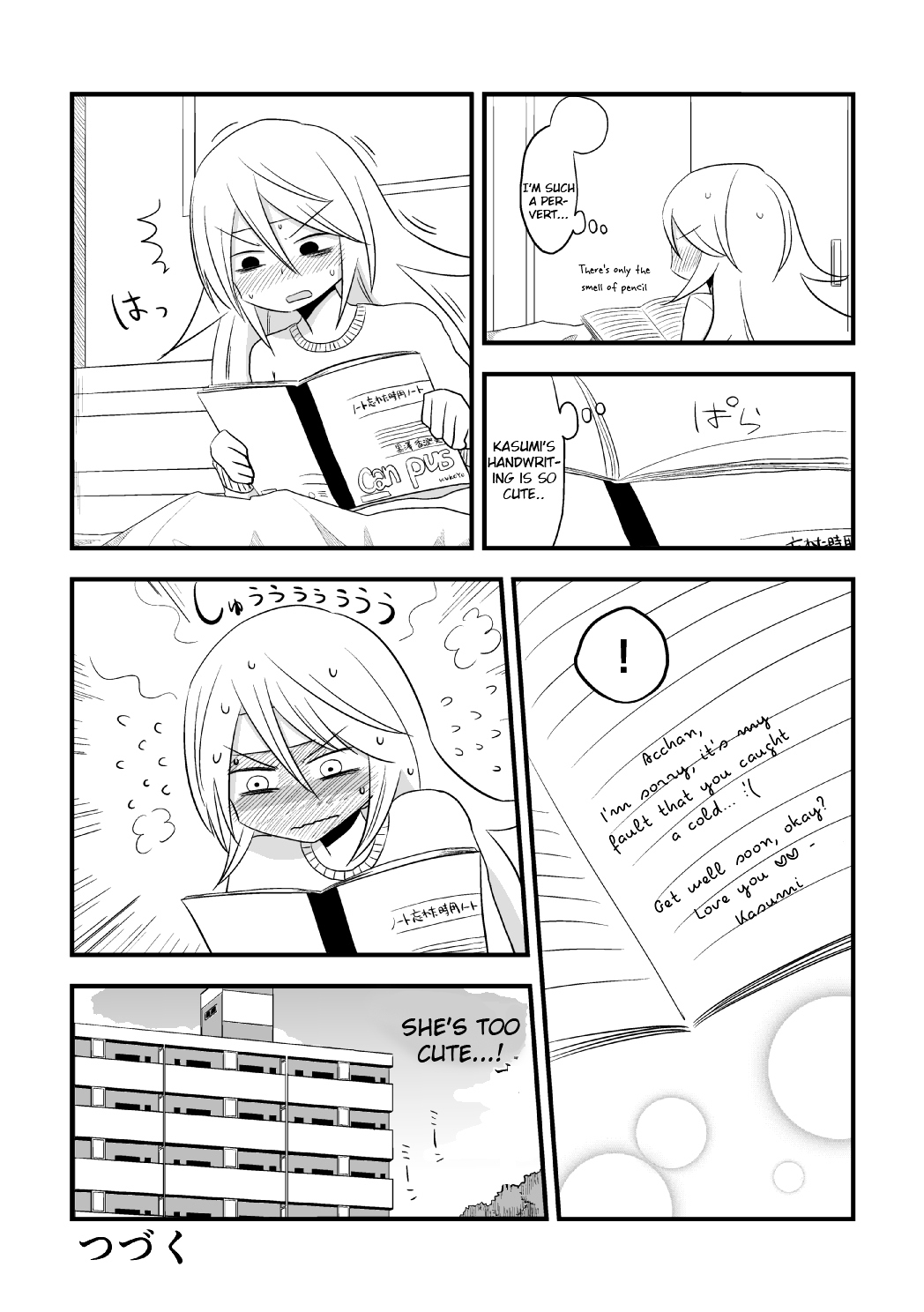 More Than Friends? Chapter 10 page 6 - Chapter 10