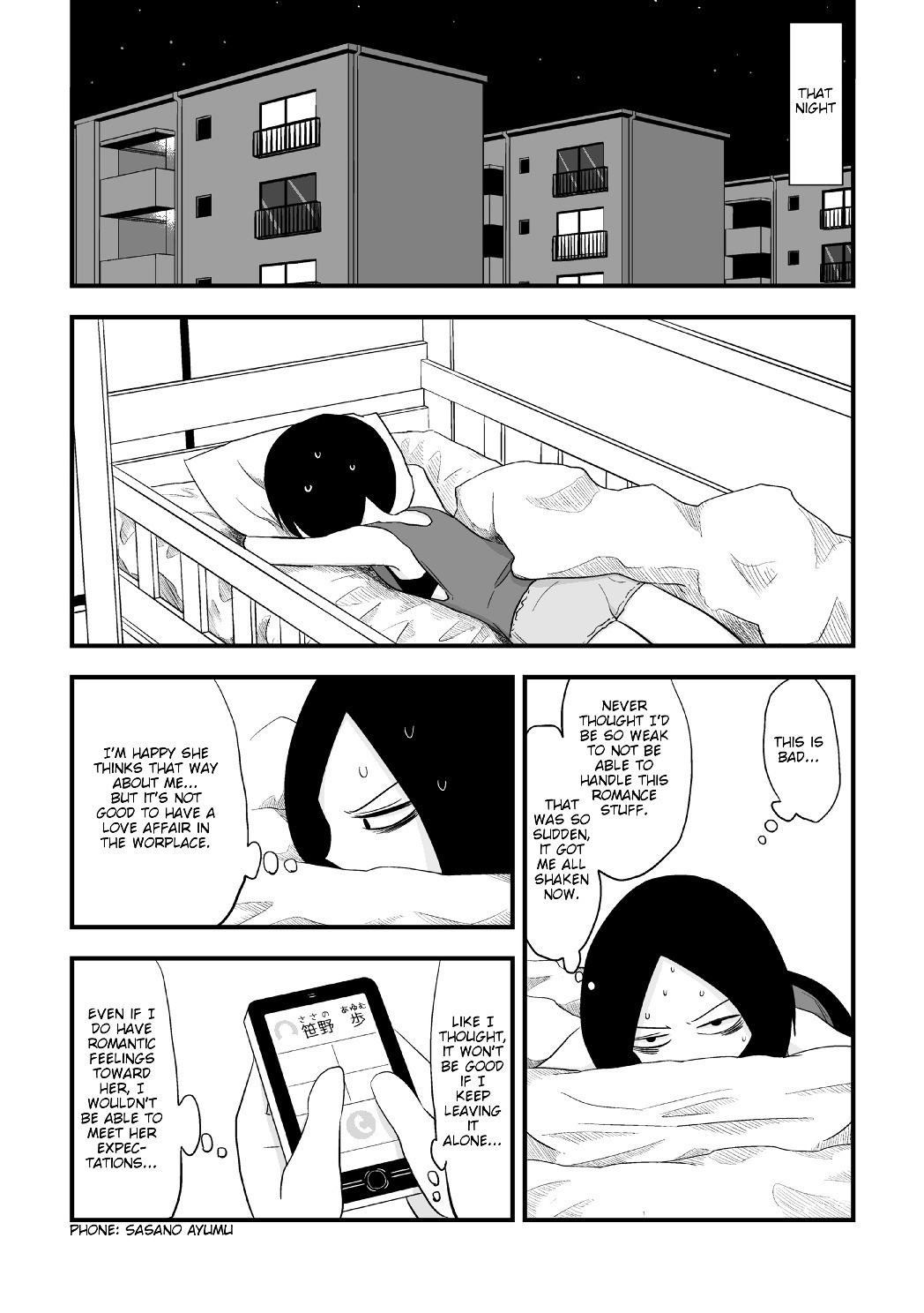 More Than Friends? Chapter 11.5 page 1 - Chapter 11.5