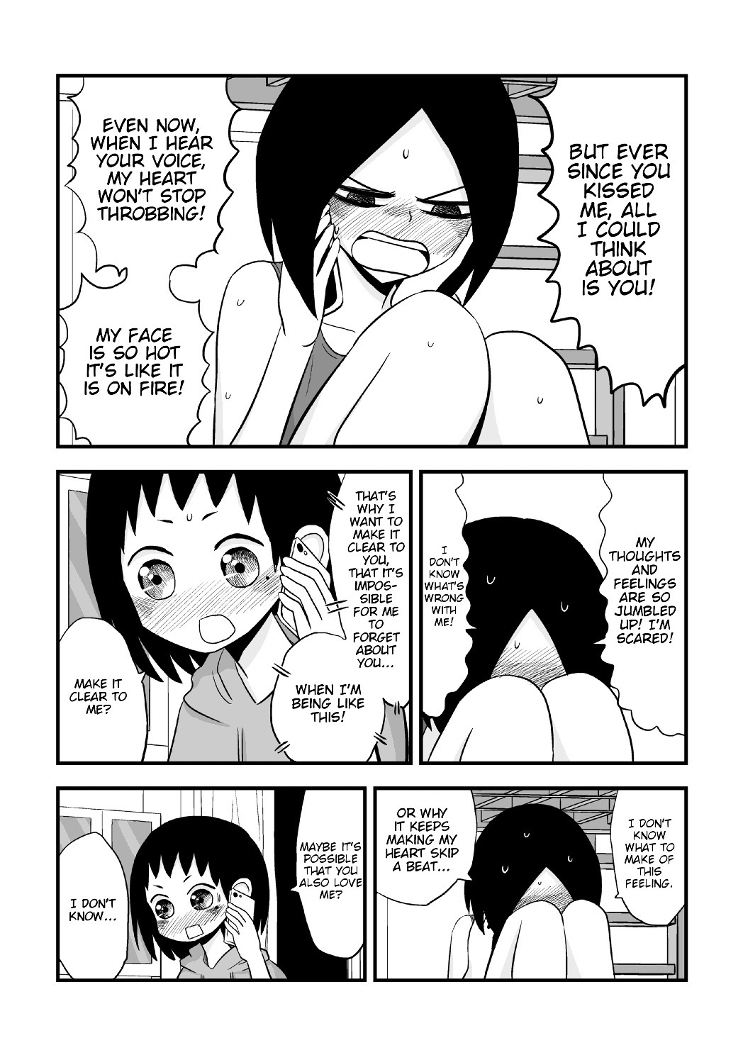 More Than Friends? Chapter 11.5 page 10 - Chapter 11.5
