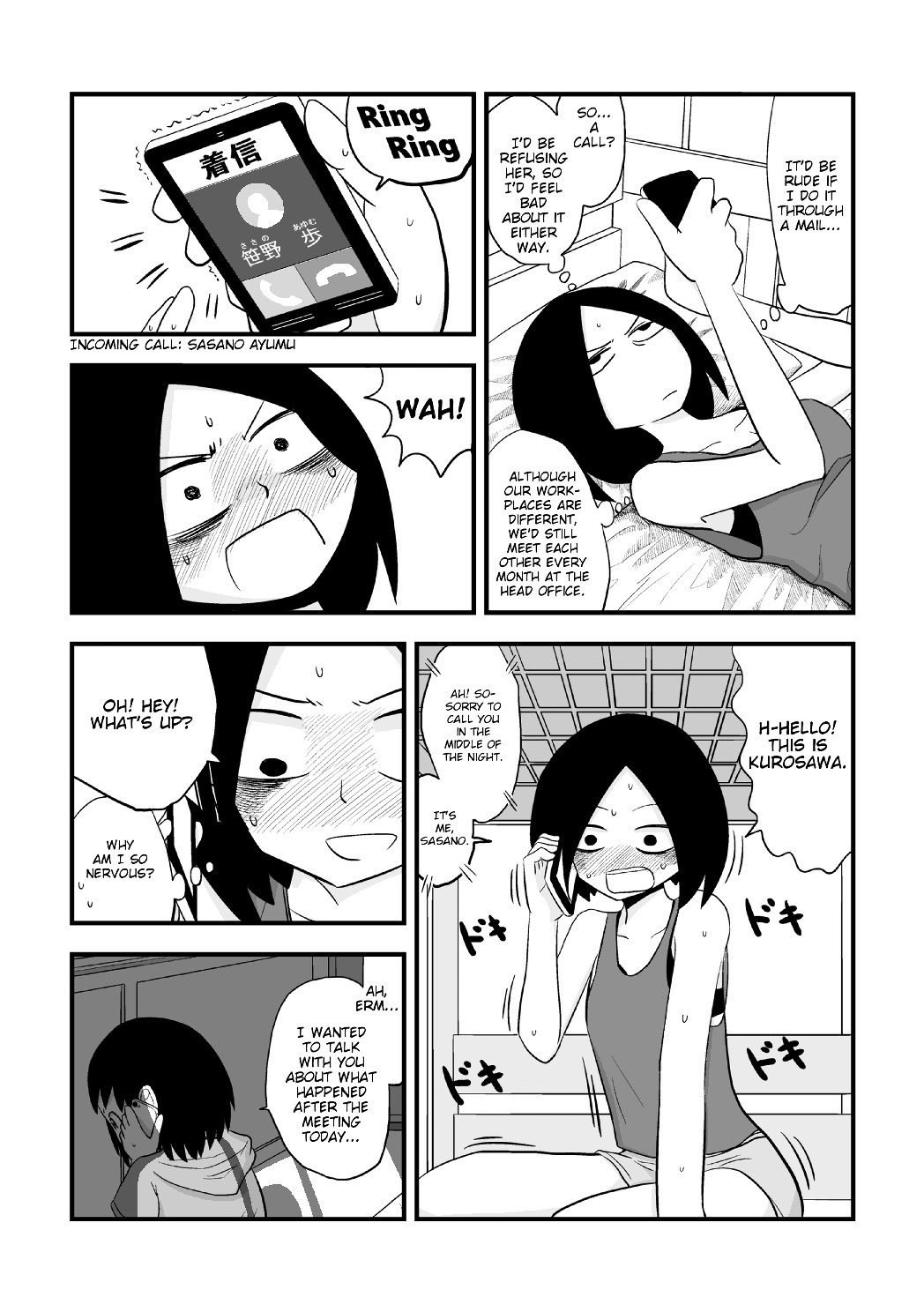 More Than Friends? Chapter 11.5 page 2 - Chapter 11.5
