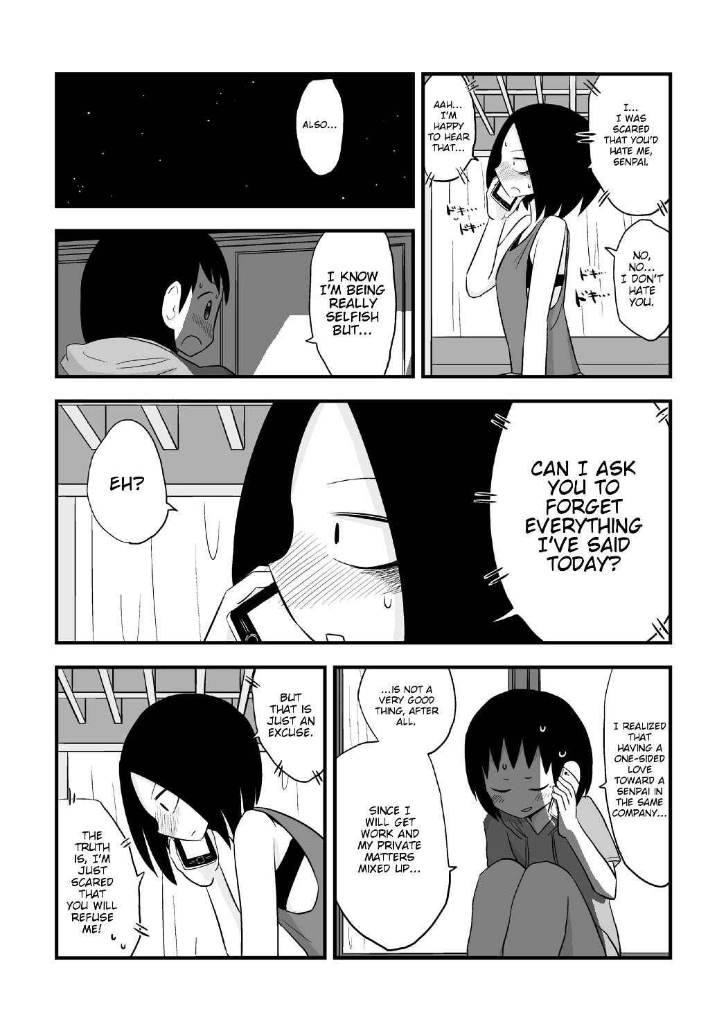 More Than Friends? Chapter 11.5 page 4 - Chapter 11.5
