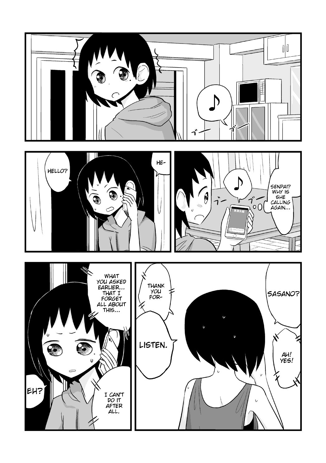 More Than Friends? Chapter 11.5 page 8 - Chapter 11.5