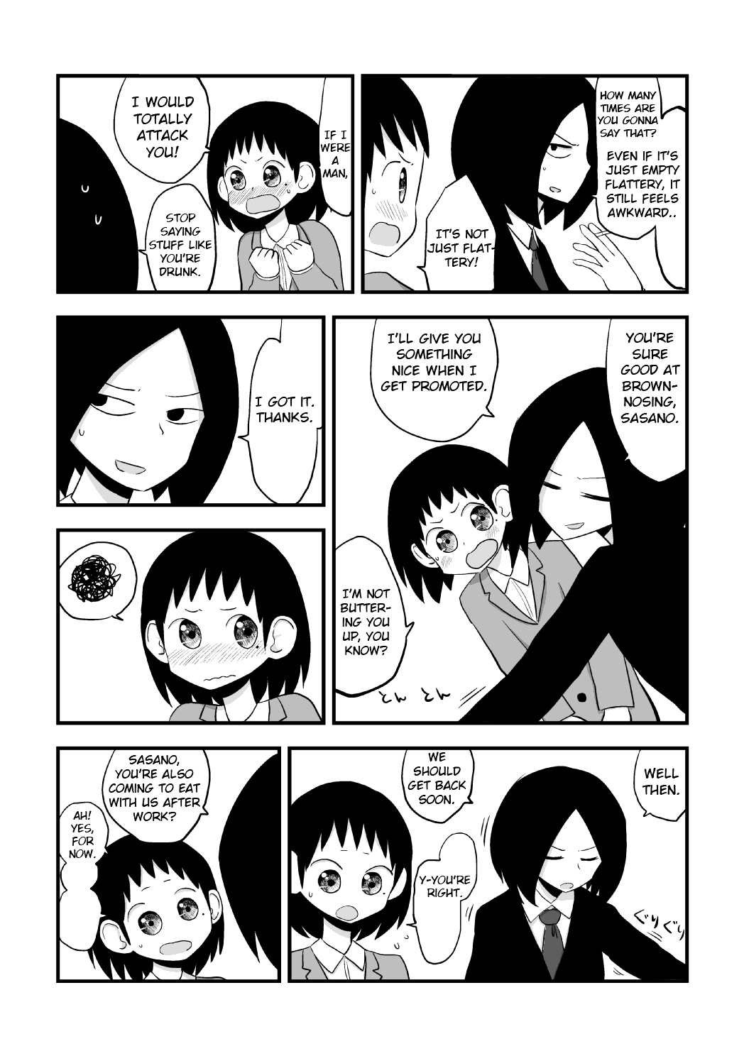 More Than Friends? Chapter 11 page 7 - Chapter 11