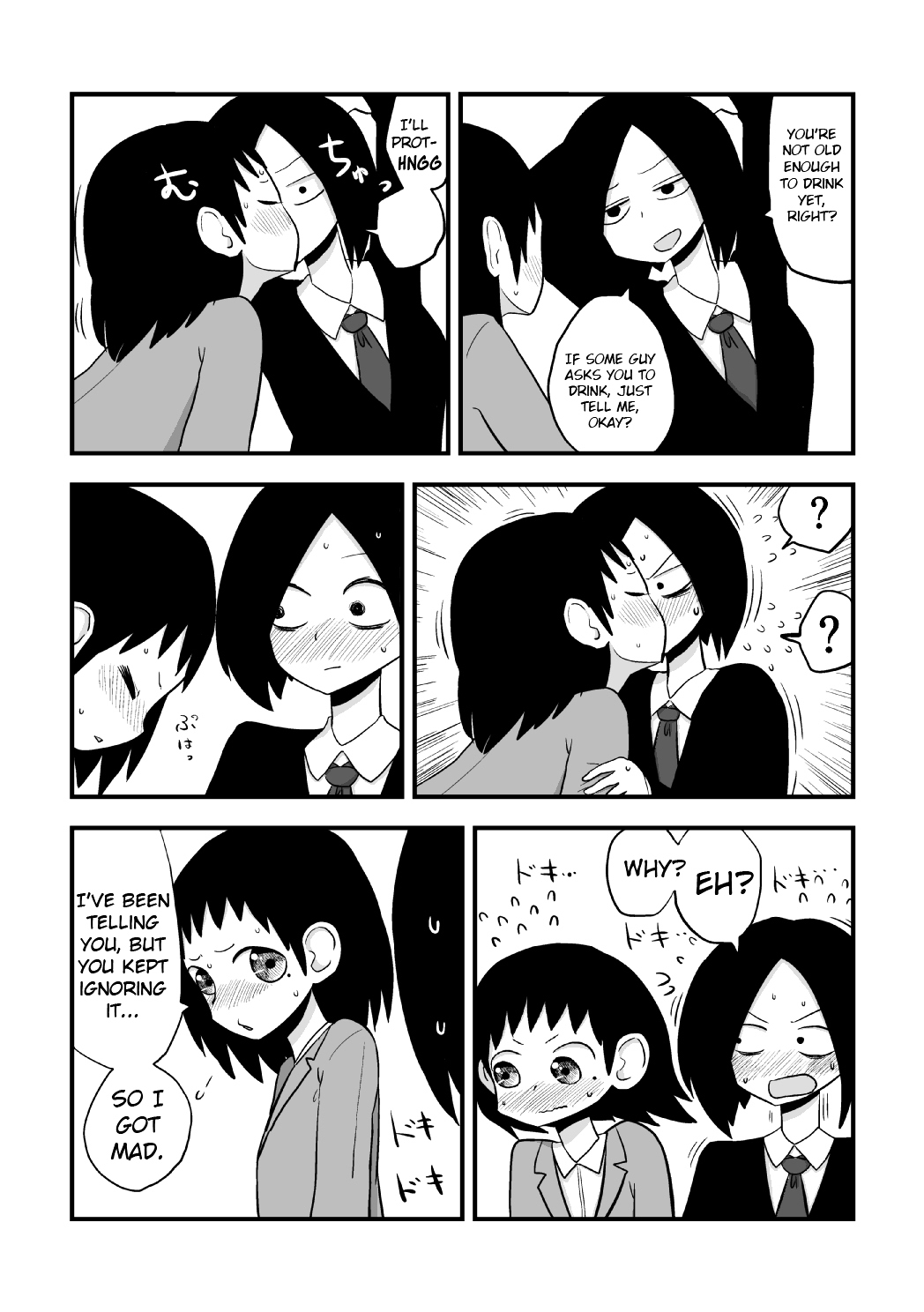 More Than Friends? Chapter 11 page 8 - Chapter 11