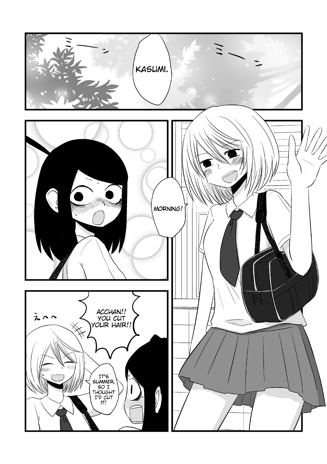 More Than Friends? Chapter 12 page 1 - Chapter 12