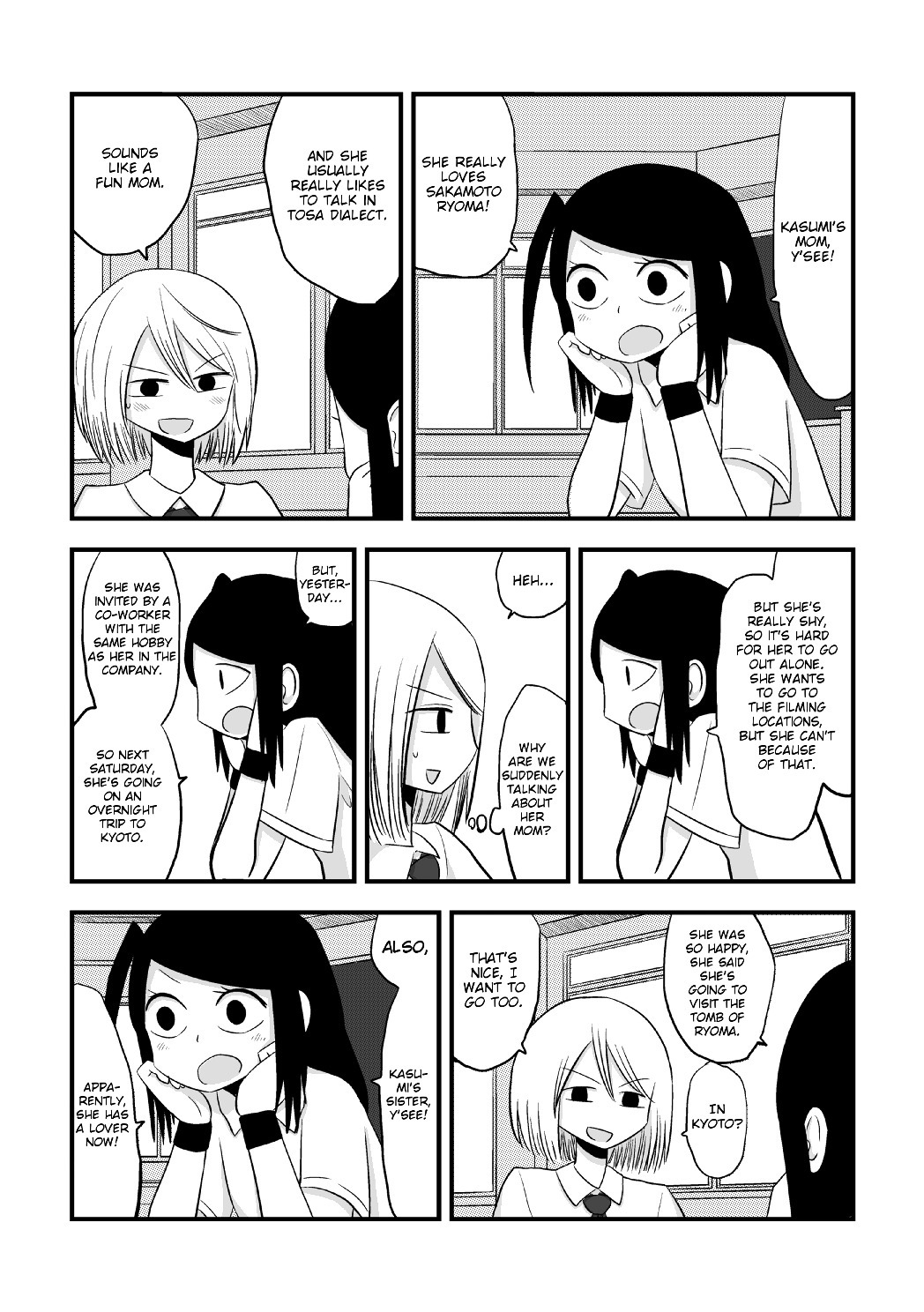 More Than Friends? Chapter 13 page 1 - Chapter 13