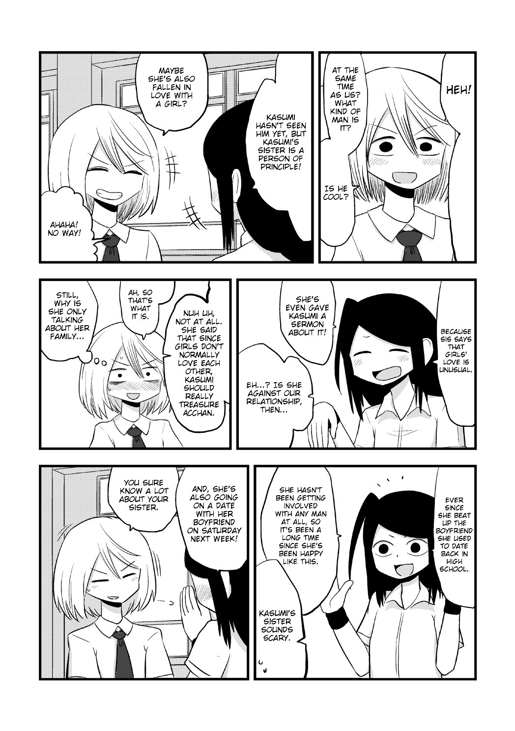 More Than Friends? Chapter 13 page 2 - Chapter 13