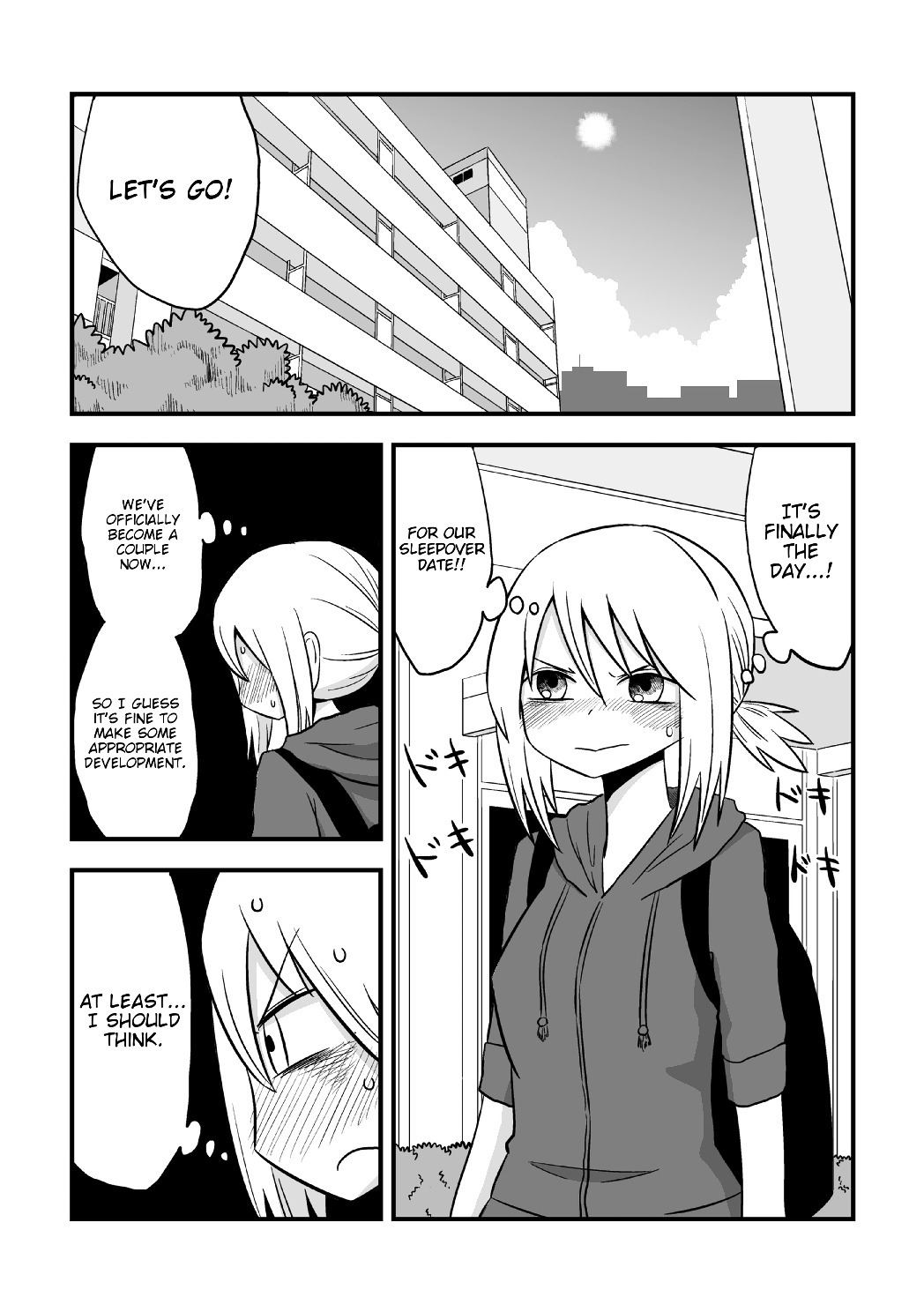 More Than Friends? Chapter 15 page 1 - Chapter 15