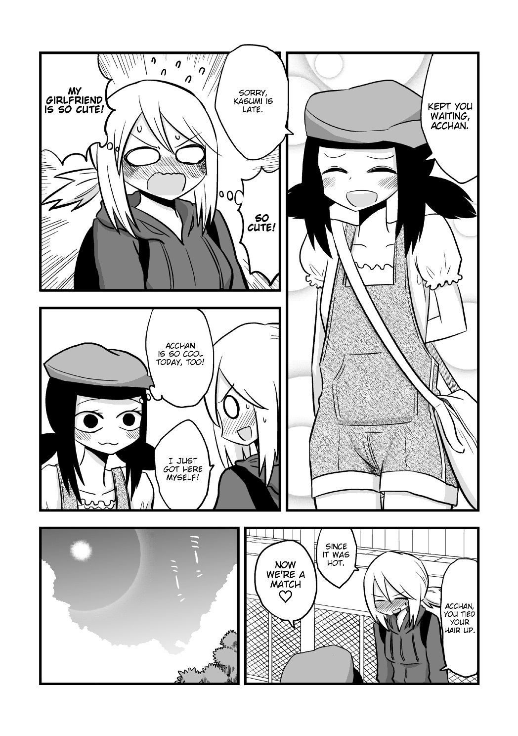 More Than Friends? Chapter 15 page 2 - Chapter 15