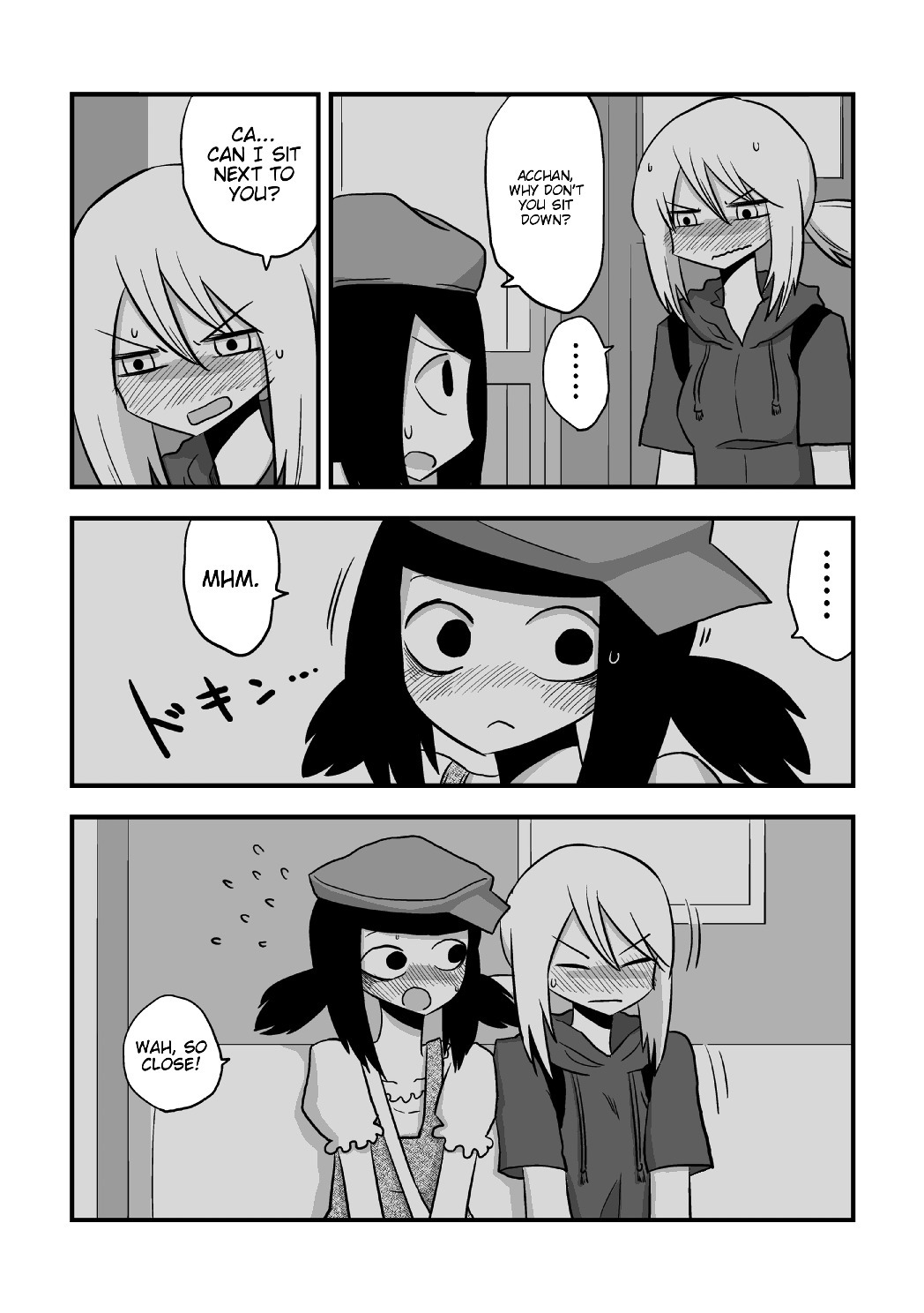More Than Friends? Chapter 15 page 5 - Chapter 15
