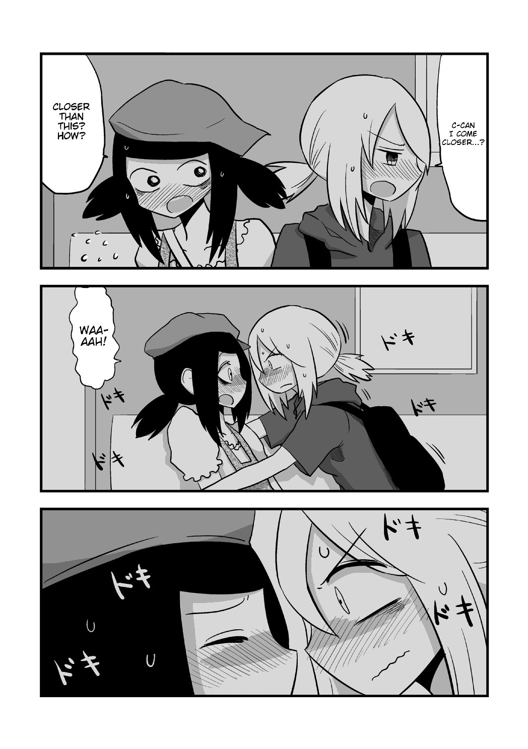 More Than Friends? Chapter 15 page 6 - Chapter 15