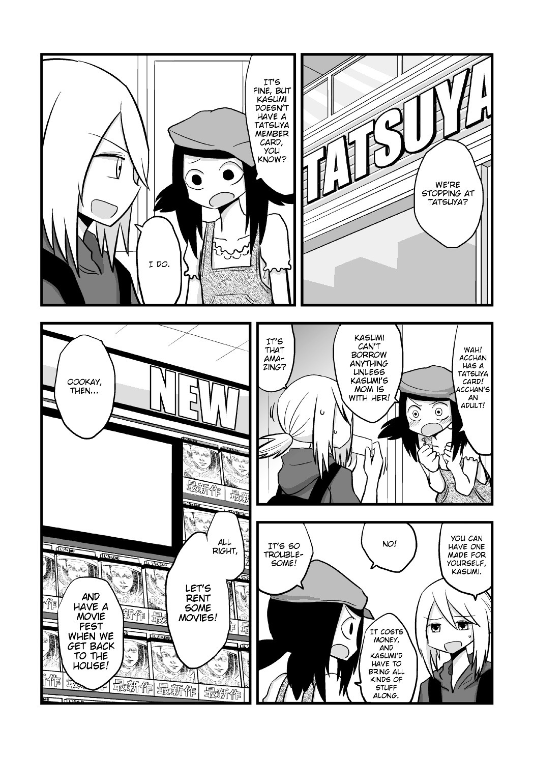 More Than Friends? Chapter 15 page 9 - Chapter 15