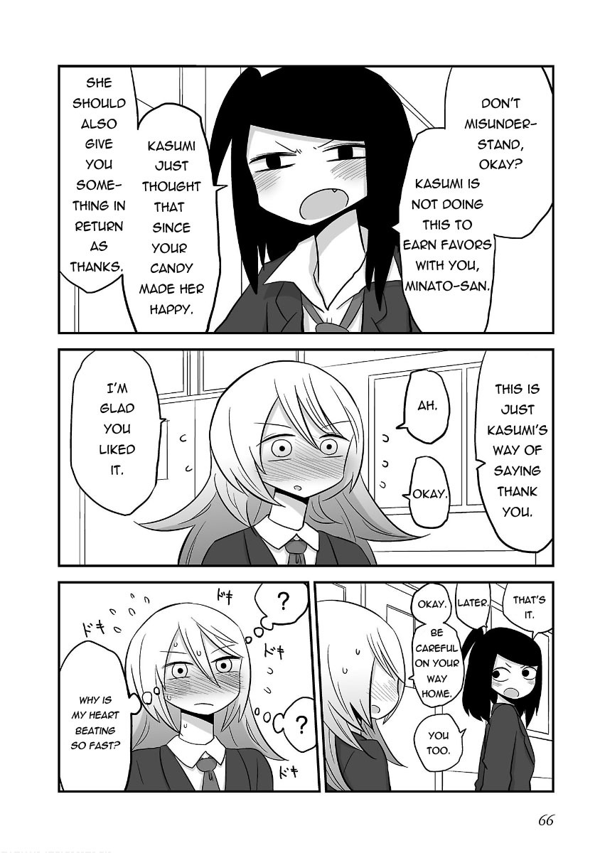 More Than Friends? Chapter 16.5 page 11 - Chapter 16.5: Their Meeting
