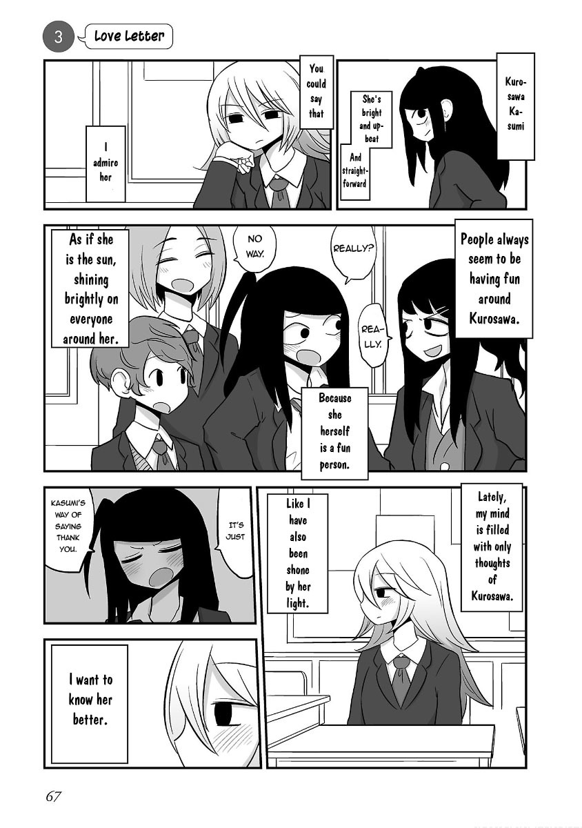 More Than Friends? Chapter 16.5 page 12 - Chapter 16.5: Their Meeting