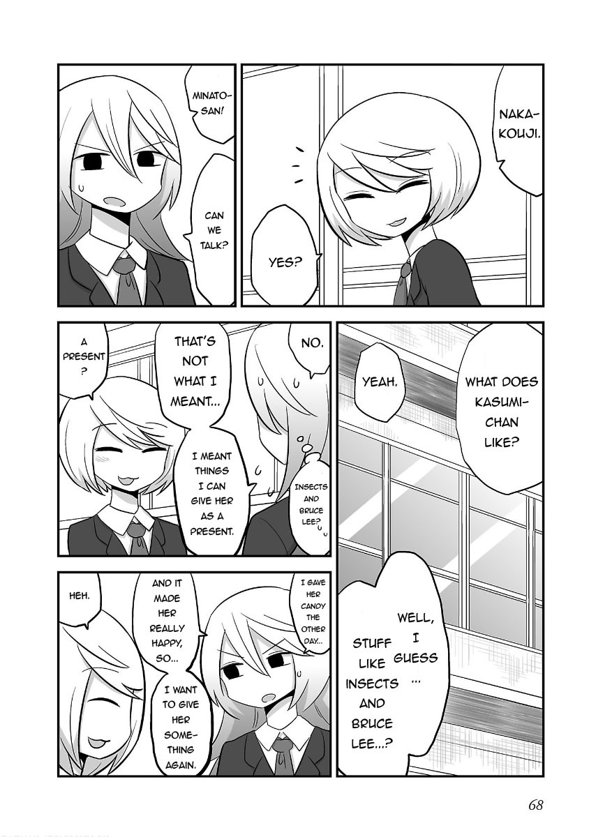 More Than Friends? Chapter 16.5 page 13 - Chapter 16.5: Their Meeting