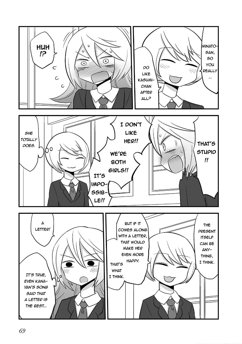 More Than Friends? Chapter 16.5 page 14 - Chapter 16.5: Their Meeting