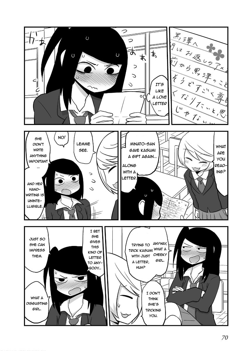 More Than Friends? Chapter 16.5 page 15 - Chapter 16.5: Their Meeting