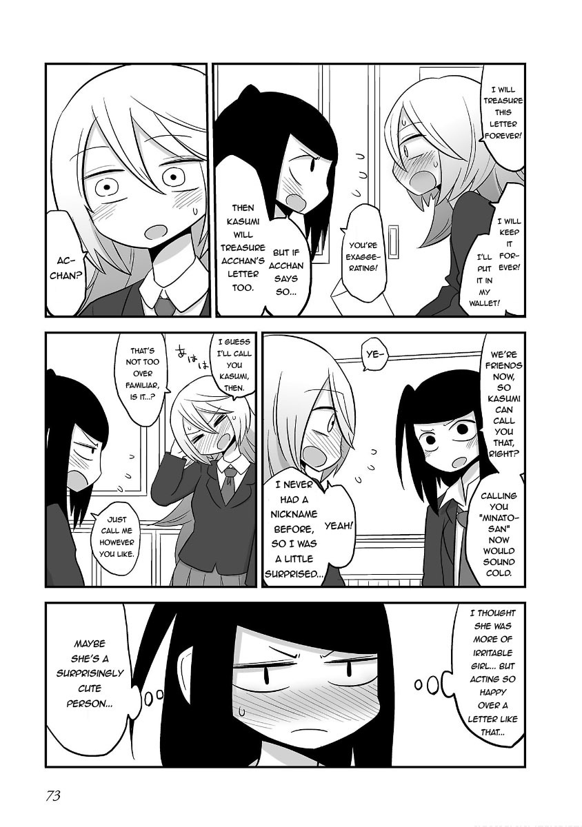 More Than Friends? Chapter 16.5 page 18 - Chapter 16.5: Their Meeting